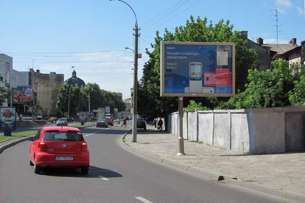 Квартира Подобово На Вулиці Чорновола 31 Біля Форуму У Місті Львові Біля Малевича Luaran gambar